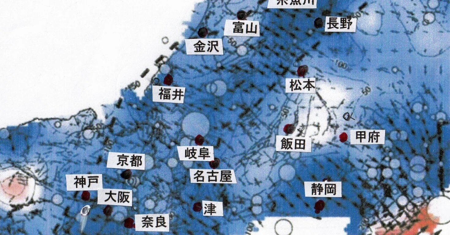 安曇野から発信する潤一博士の目】59～大町付近で震度5弱（M5.1、深さ