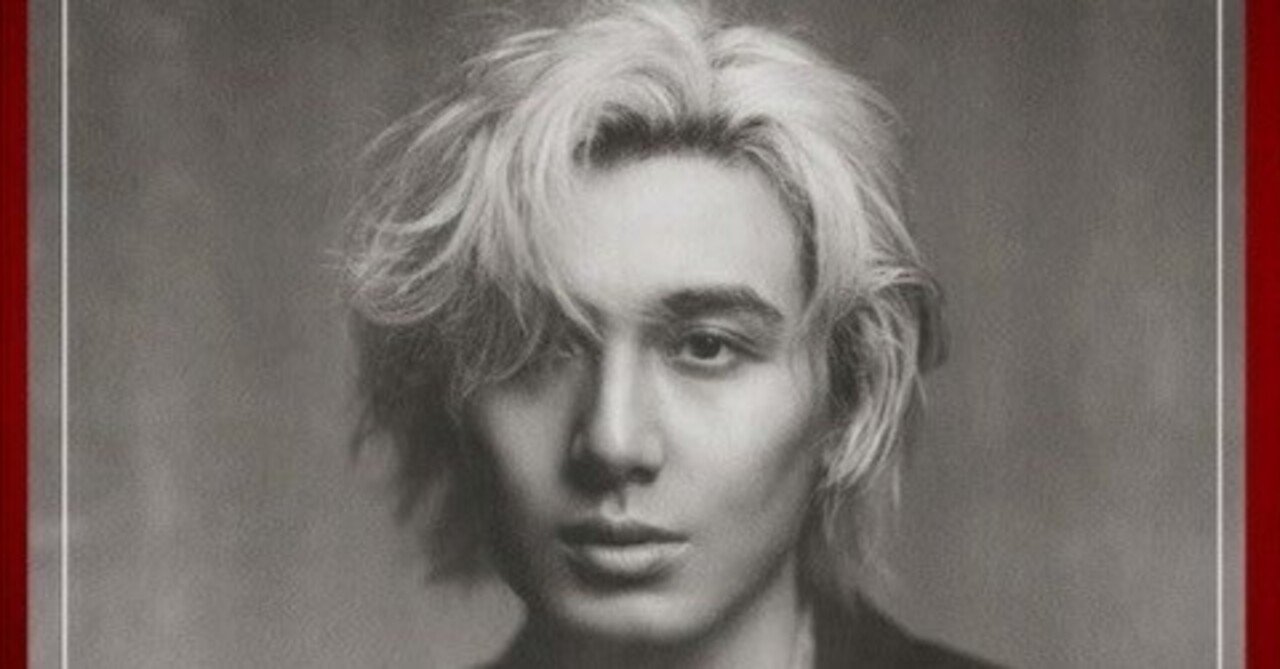 藤井風さん Lollapalooza Aftershows出演決定！シカゴのユース