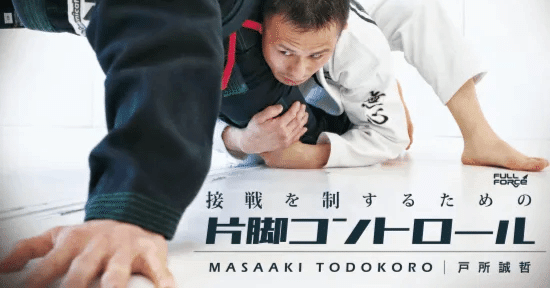 教則レビュー 勝率を上げるためのテクニック 「戸所誠哲 接戦を制する