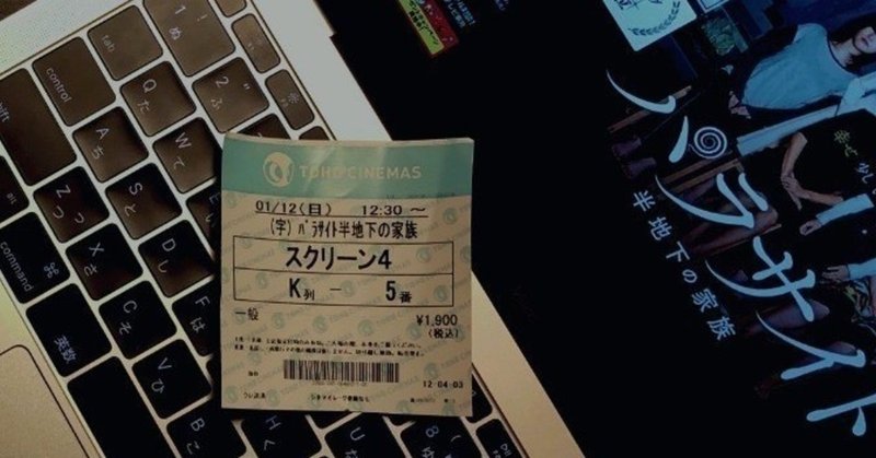 ３分韓国語 드라마 무비 비디오 第９回 韓国語とっちゃん 한국어 토짱 Note