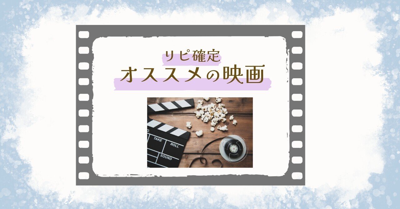 インド映画★タミル映画【Lingaa リンガー】レビュー（ネタばれあり）ちゃんちー