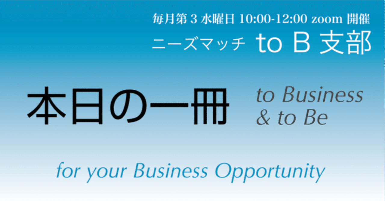 自己啓発】 ハーバード・ビジネス・レビュー まとめ売り 45冊 【公式通販】