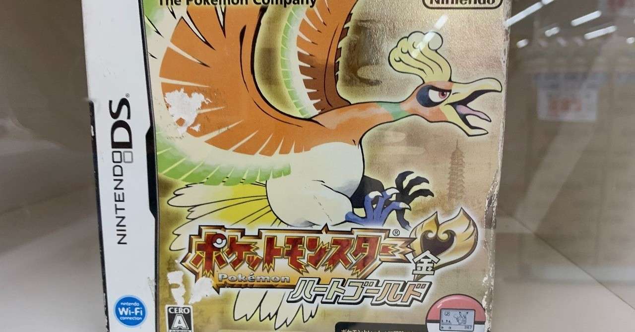 ポケットモンスター 囚われのハートゴールド の悲運 タナカショウゴ Note
