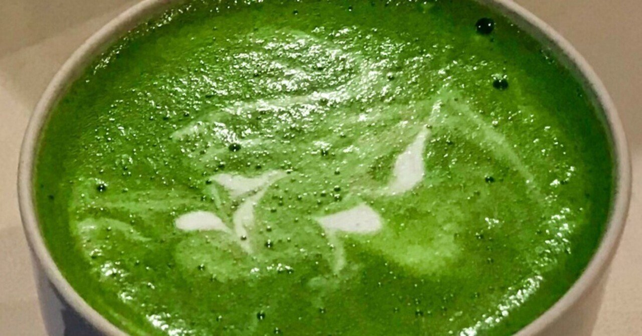 理想の抹茶ラテrisou no matcha latte ×4箱 理想の抹茶ラテrisou
