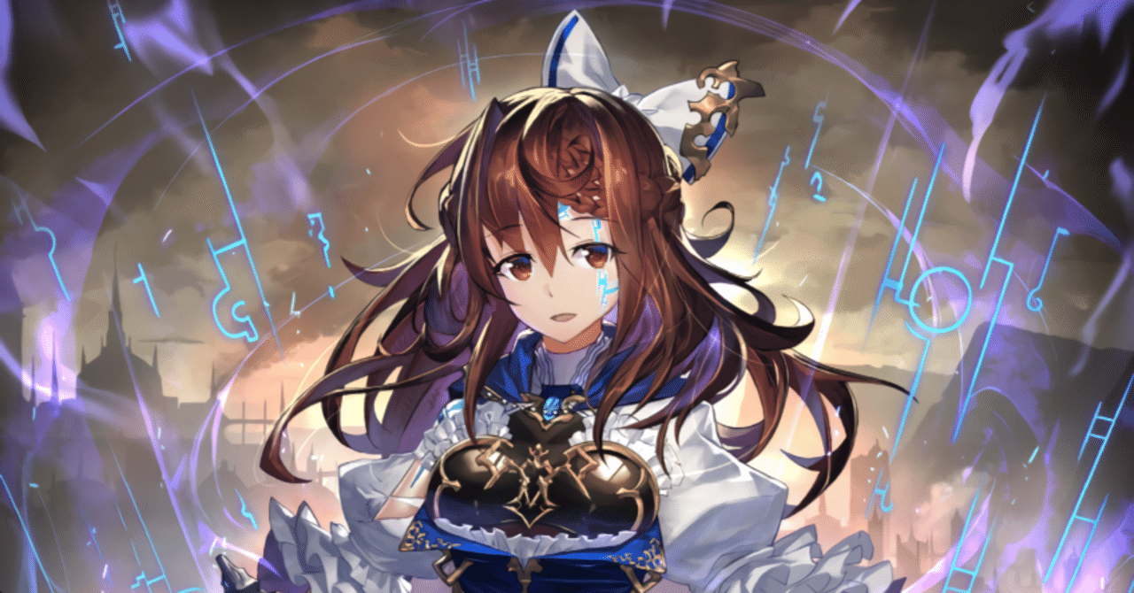 2pick】ネメシスについて評価してみた！｜ひかりかぜ