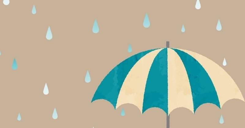 困難は分割せよ とはよく言ったものだと 02 12 Wed の日記とラジオ キタザワダイキ Note 困難は分割せよ とはよく言ったものだと 02 12 Wed の日記とラジオ キタザワダイキ Note
