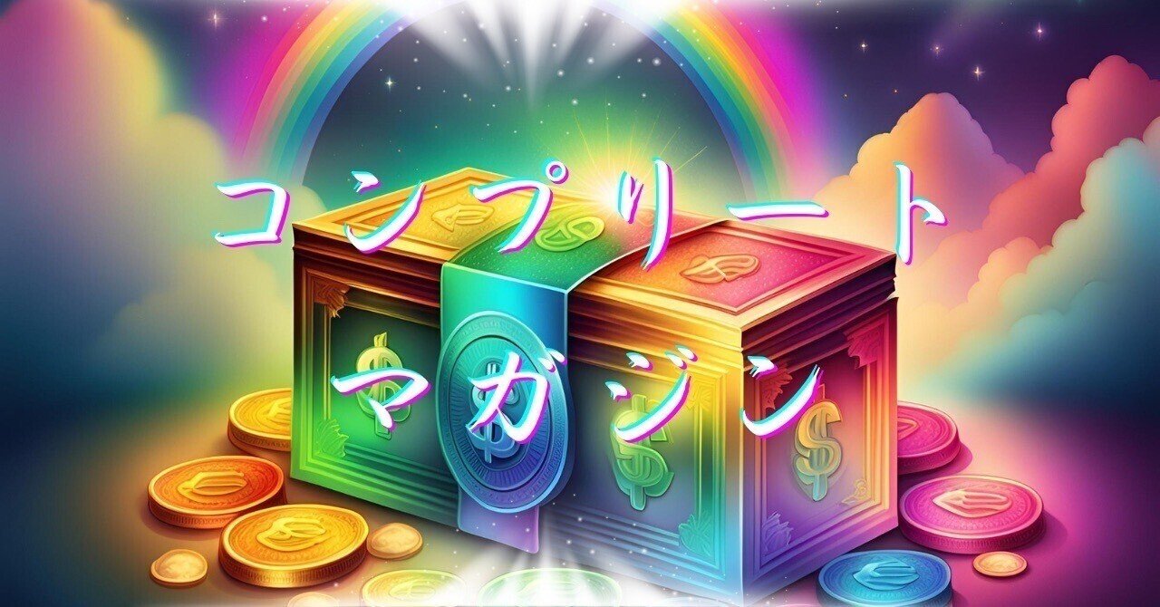 🖤特別🖤コロがし🥂2レース目👀🩵かなえ🩵競艇予想🚤🌊コロがし🥂