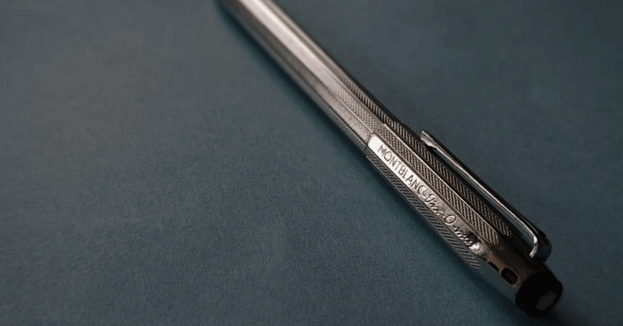 Montblanc Pix-o-mat について｜海月