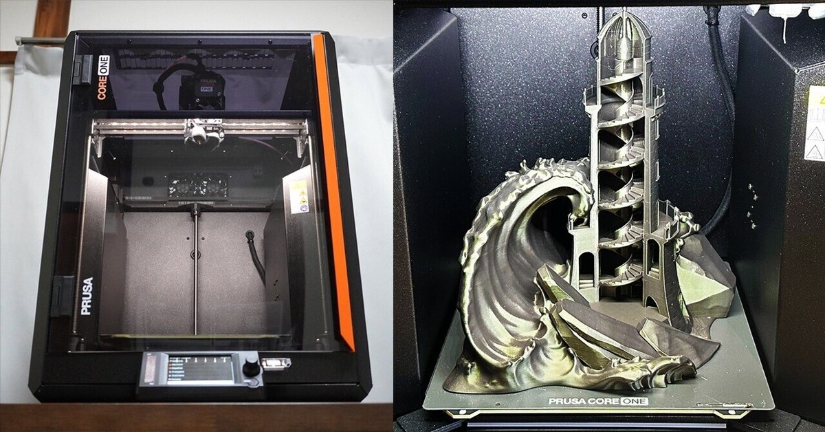 CoreXY×密閉型設計で生まれ変わったPrusa CORE Oneを試す｜京島