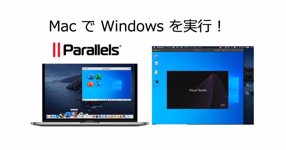 Macとwindowsを同時使用できる無料の仮想化ソフト Virtualbox の使い方 Inforati