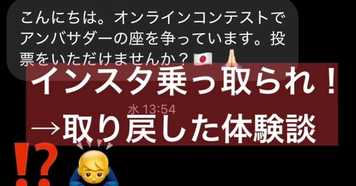 ⚠専用垢⚠