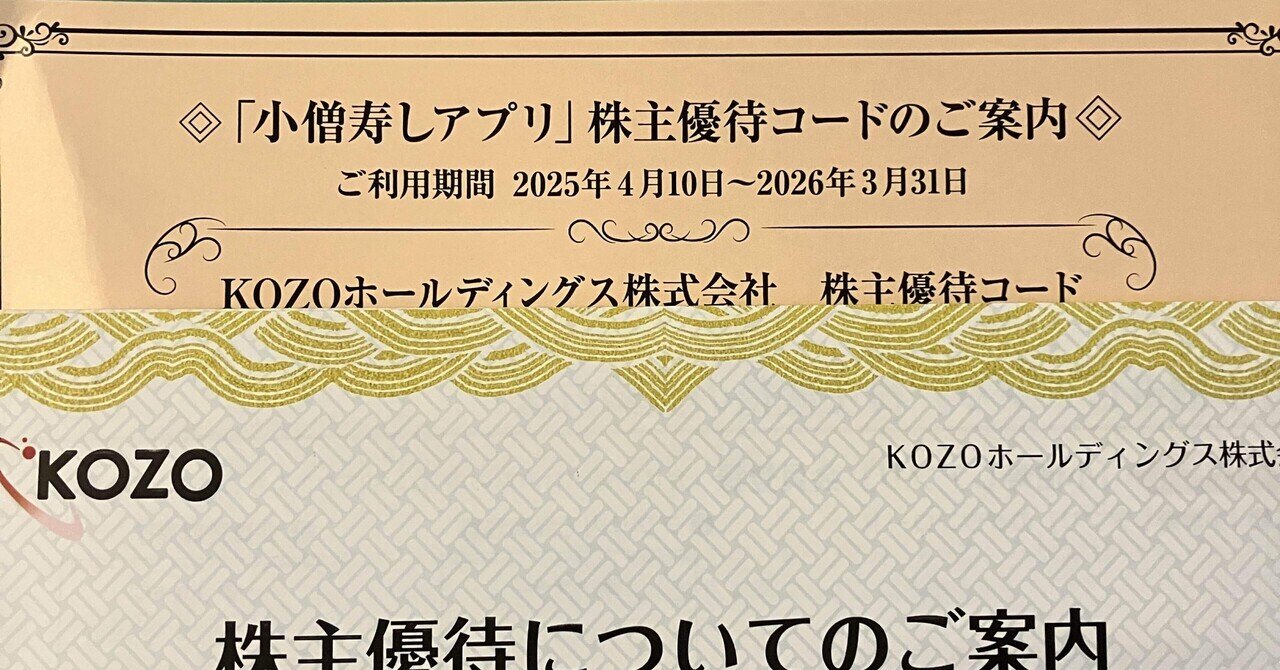 しょうか売買　掌果売買　清慈SAN倶楽部　株式相場で勝つための奥義 Amazon.co.jp: 掌果売買: 株式相場で勝つための奥義 : 清慈SAN