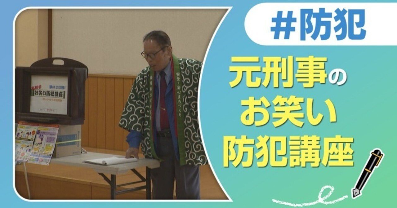 ニビシテ様ご商談品 楽らくマグネットカーテンLL | カー用品のセイワ