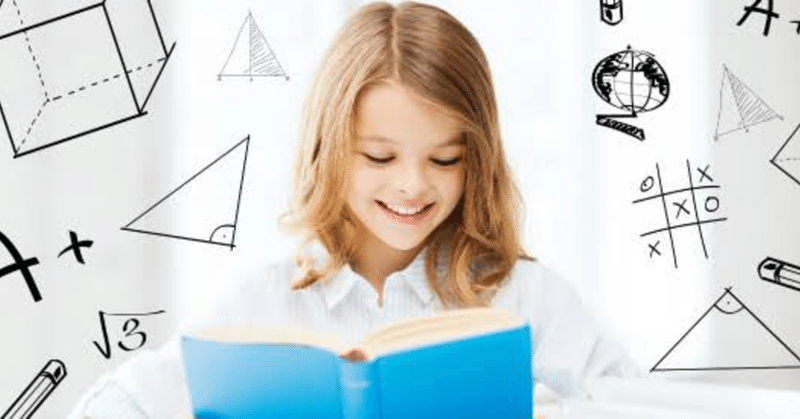 勉強嫌いな僕がなぜ勉強好きになったのか ふーとにうす Note