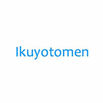 作家を始めた理由 その1 まさかの給料未払い Ikuyotomen Note