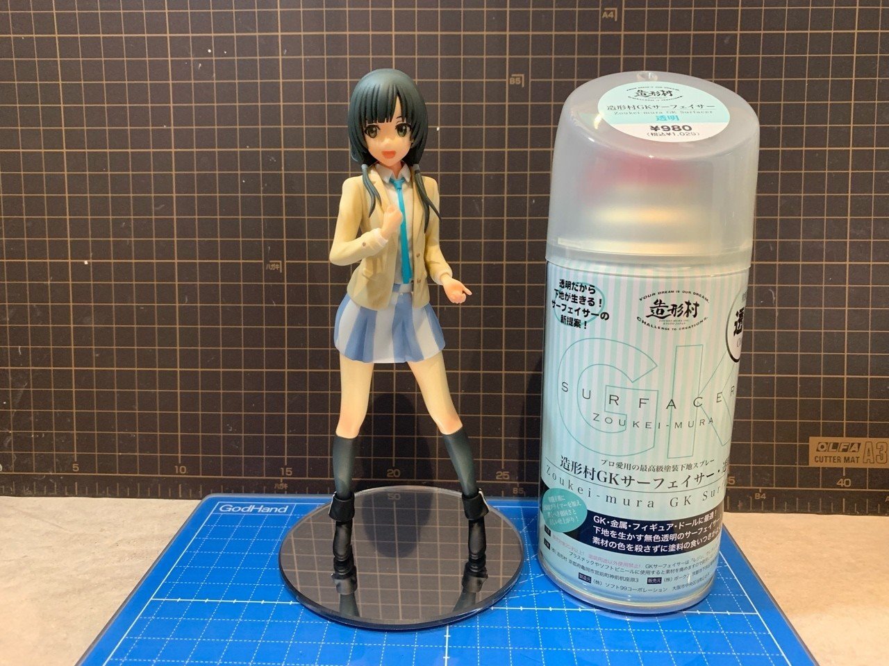 模型日誌】 #SHIROBAKO 安原絵麻(ガレージキット)｜さく1