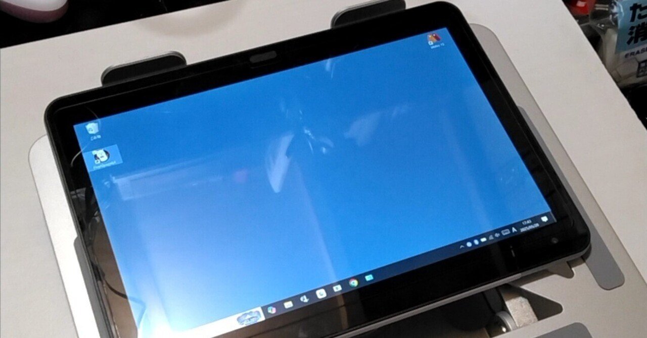 中古1万円Windowsタブレットのデジタルマンガ製作環境💻｜梅熊大介