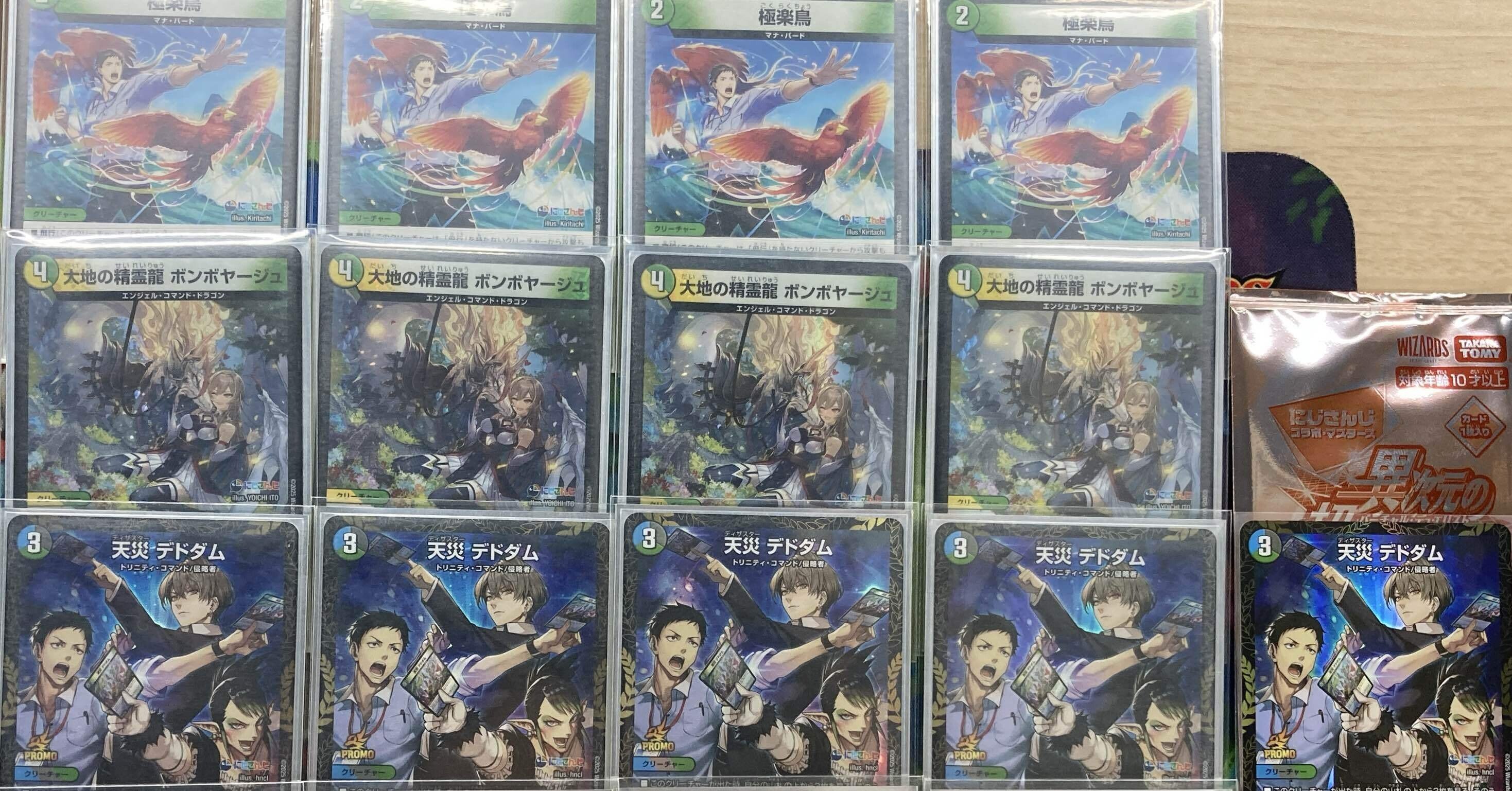 a51bed855786e5346458e9331fb29e