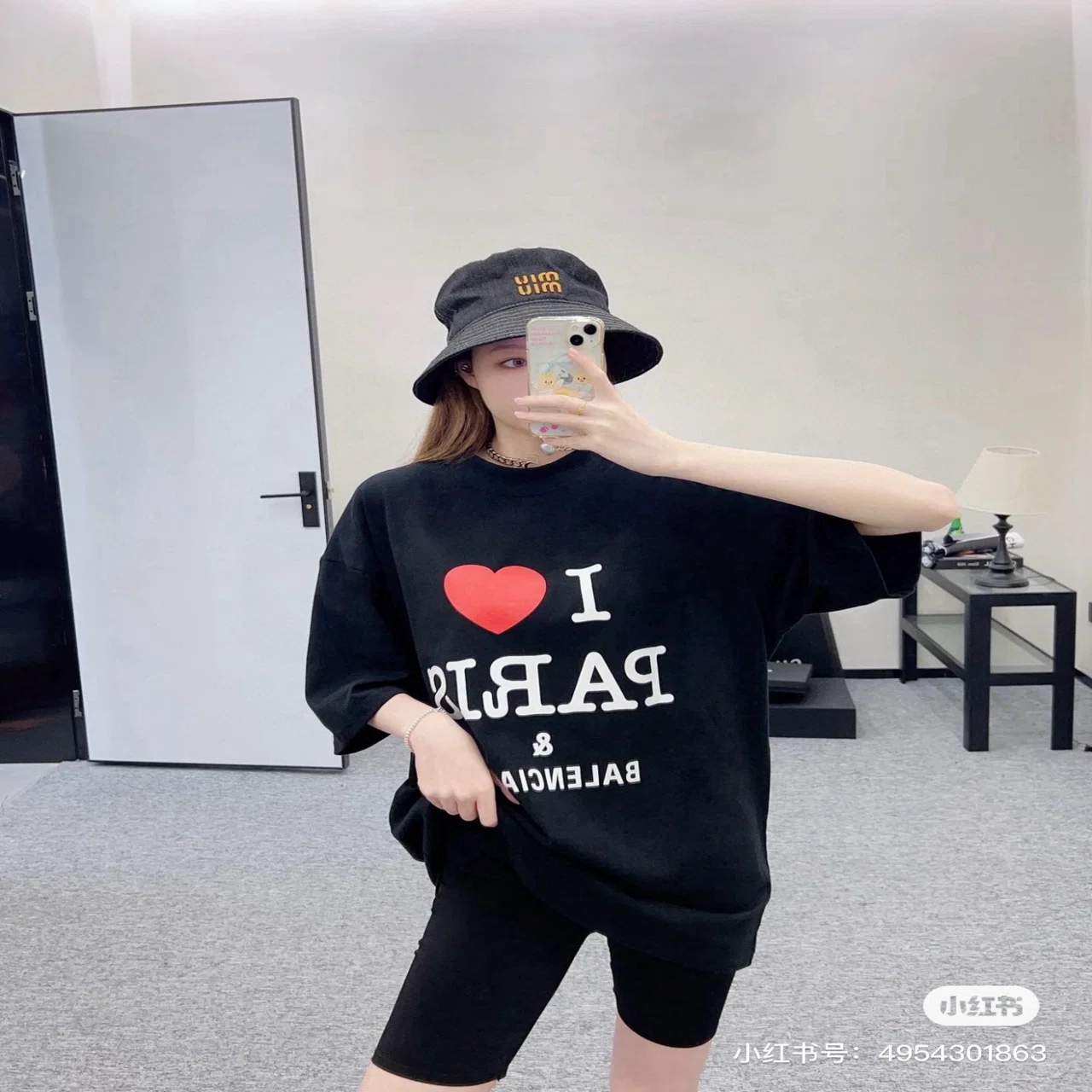I Love Paris & Balenciagaバレンシアガ Tシャツ フェードブラック