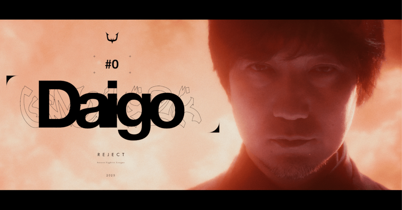 【スト6】何故ウメハラが勝てていないのか?おののきちゃん