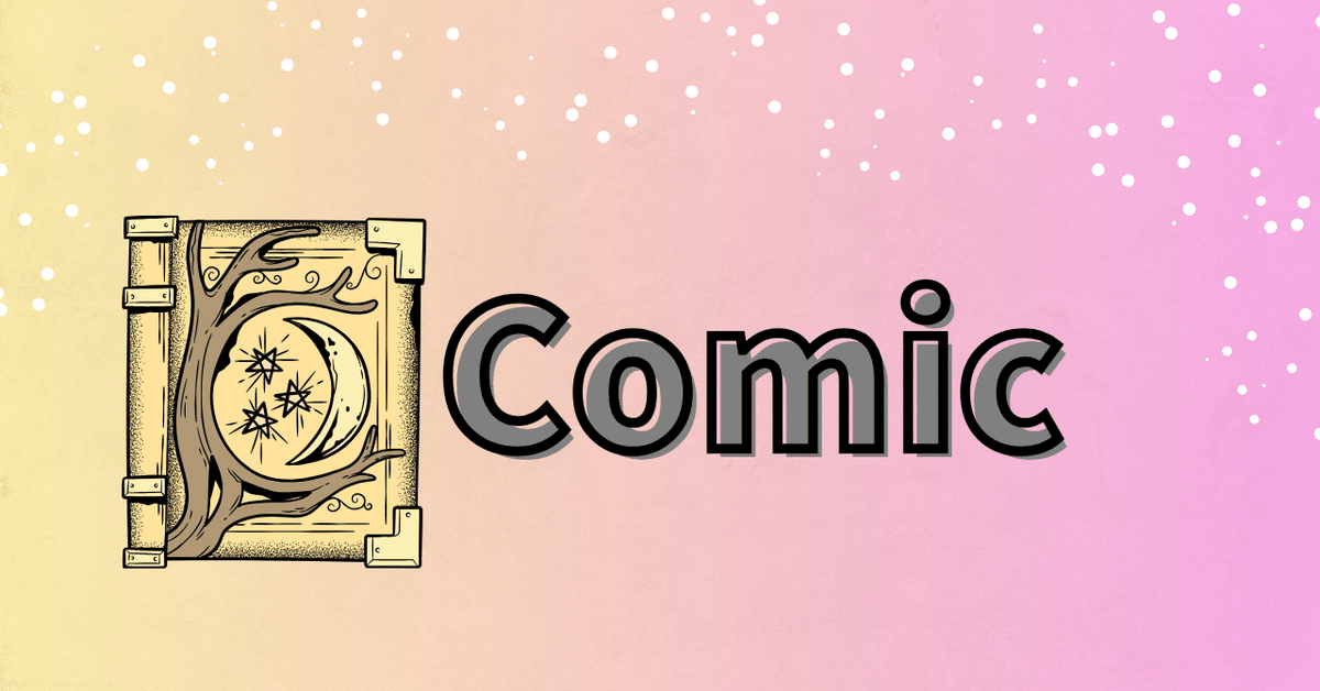 河村恵利　時代ロマンシリーズ　天つ雷鳴　他19冊セット 時代ロマンシリーズ (全19巻) Kindle版