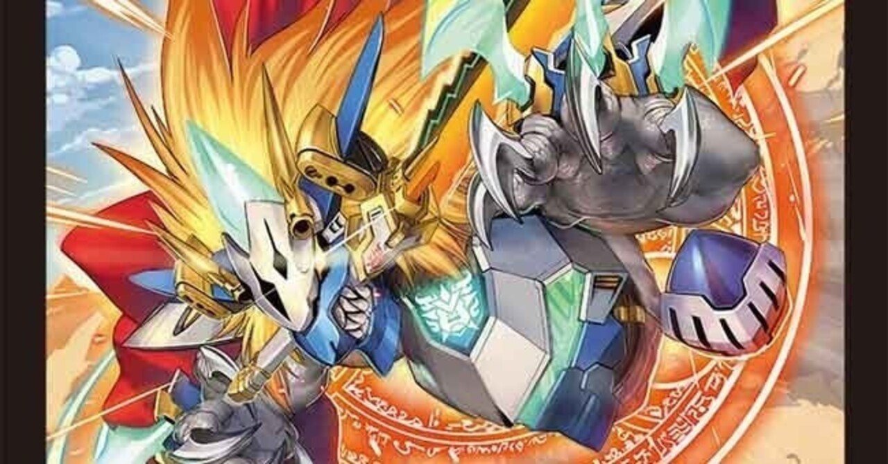 5c蒼龍について｜ツバメガエシ