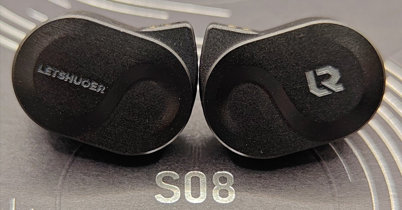 LETSHUOER S08 平面駆動型イヤホン LETSHUOER S08 有線インナーイヤー型イヤホン 第四世代13mm