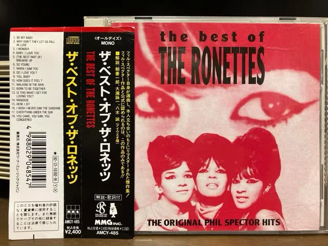 レコード デイヴ・エドマンズ／ ベイビー・アイ・ラブ・ユー フィル