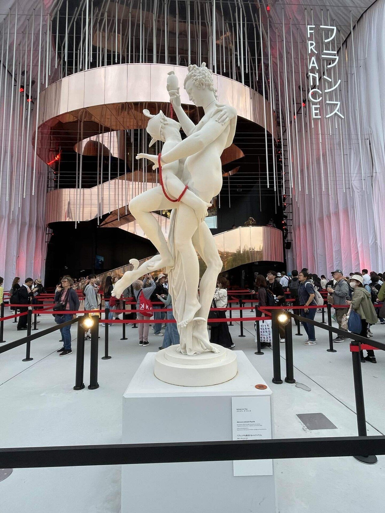 大阪万博レポート】フランス館に入れました♪｜スモールビジネスの稼ぎ