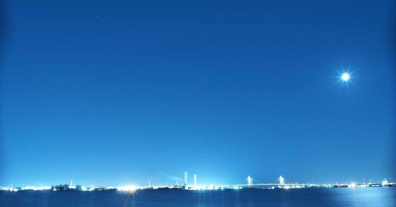 海水で病気が治る の新着タグ記事一覧 Note つくる つながる とどける