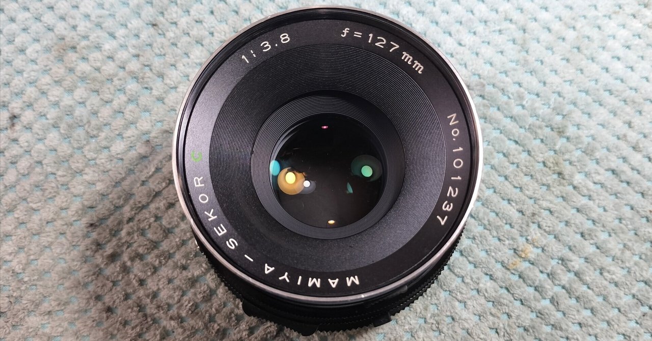 Mamiya Sekor C 127mm F/3.8の分解｜フィルムカメラ修理のアクア
