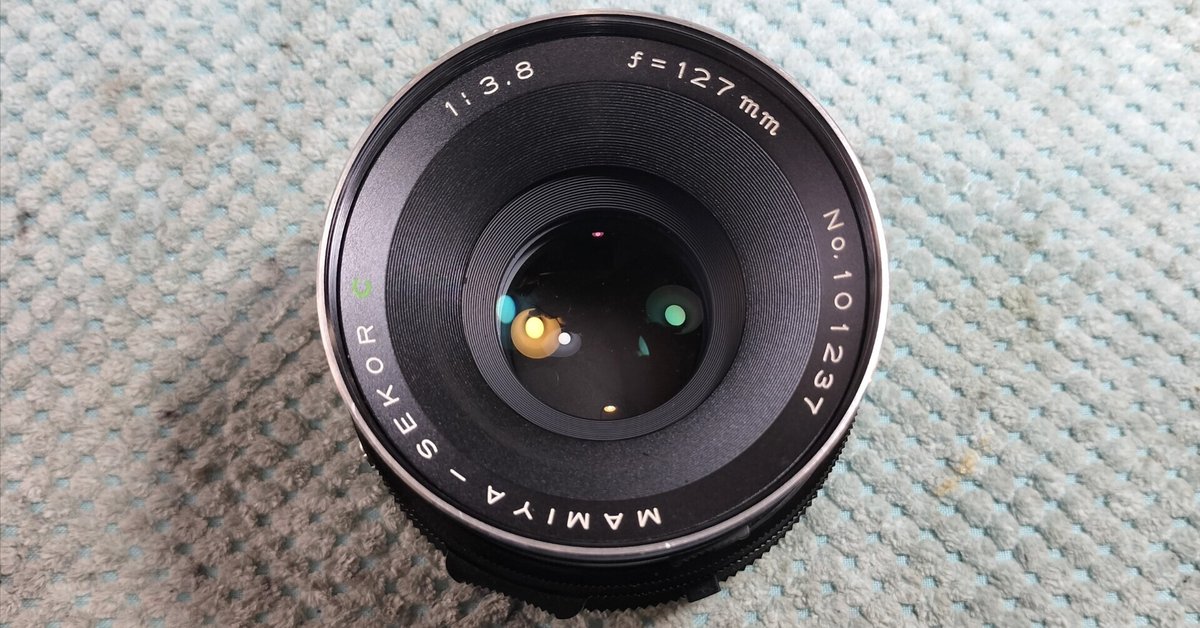 激安通販新作 Mamiya Sekor C 127mm F/3.8の分解｜フィルムカメラ修理のアクア レンズ(単焦点)