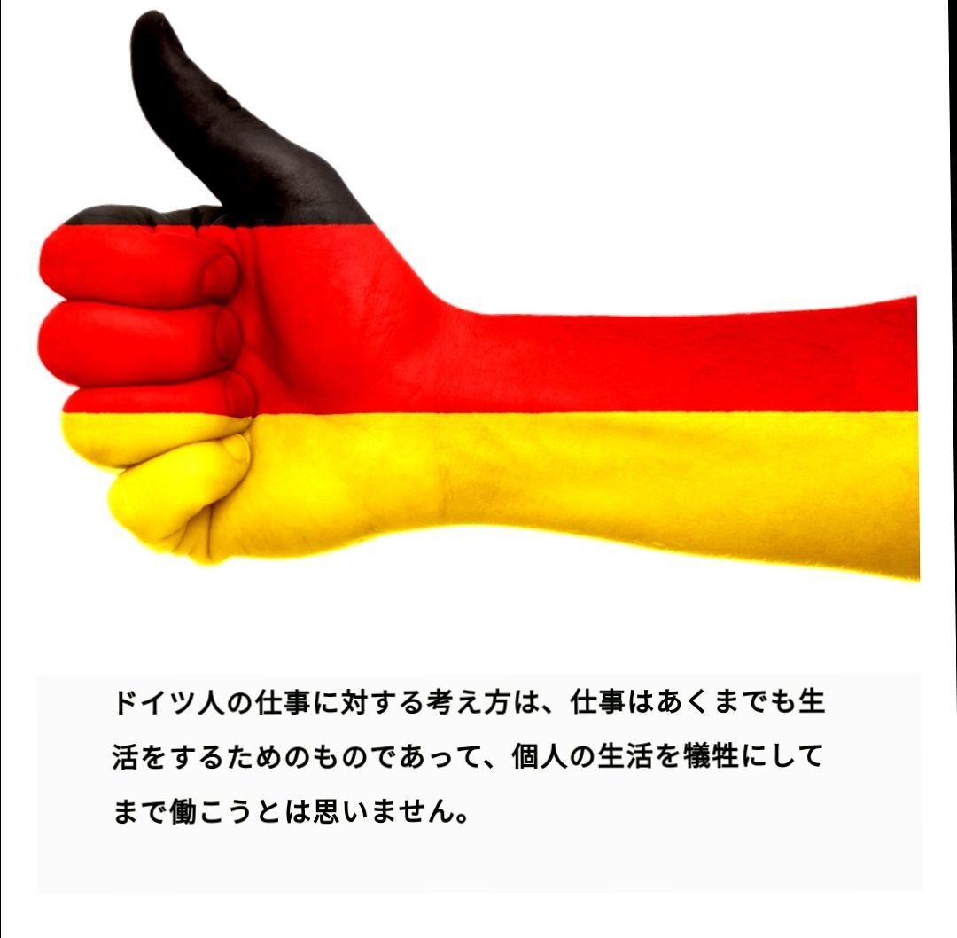 D97 労働生産性の足を引っ張るのは日本特有の 過剰サービス に素因がある 2 19 4 23 By 鈴木拓也 より抜粋加筆しました Bigluck Note D97 労働生産性の足を引っ張るのは日本特有の 過剰サービス に素因がある 2 19 4 23 By 鈴木拓也 より抜粋加筆しました Bigluck Note