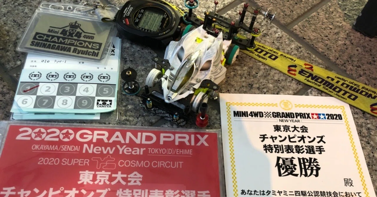 New year東京大会優勝🏅新ギミック(フック)紹介。|りゅういち【ミニ New year東京大会優勝🏅新ギミック(フック)紹介。|りゅういち【ミニ