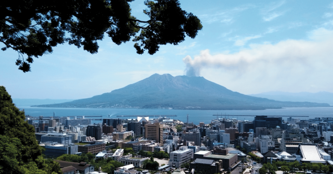 薩摩藩　海軍　薩英戦争　明治維新　ニ点まとめ　本物　当時物 薩摩藩海軍薩英戦争明治維新ニ点まとめ本物当時物