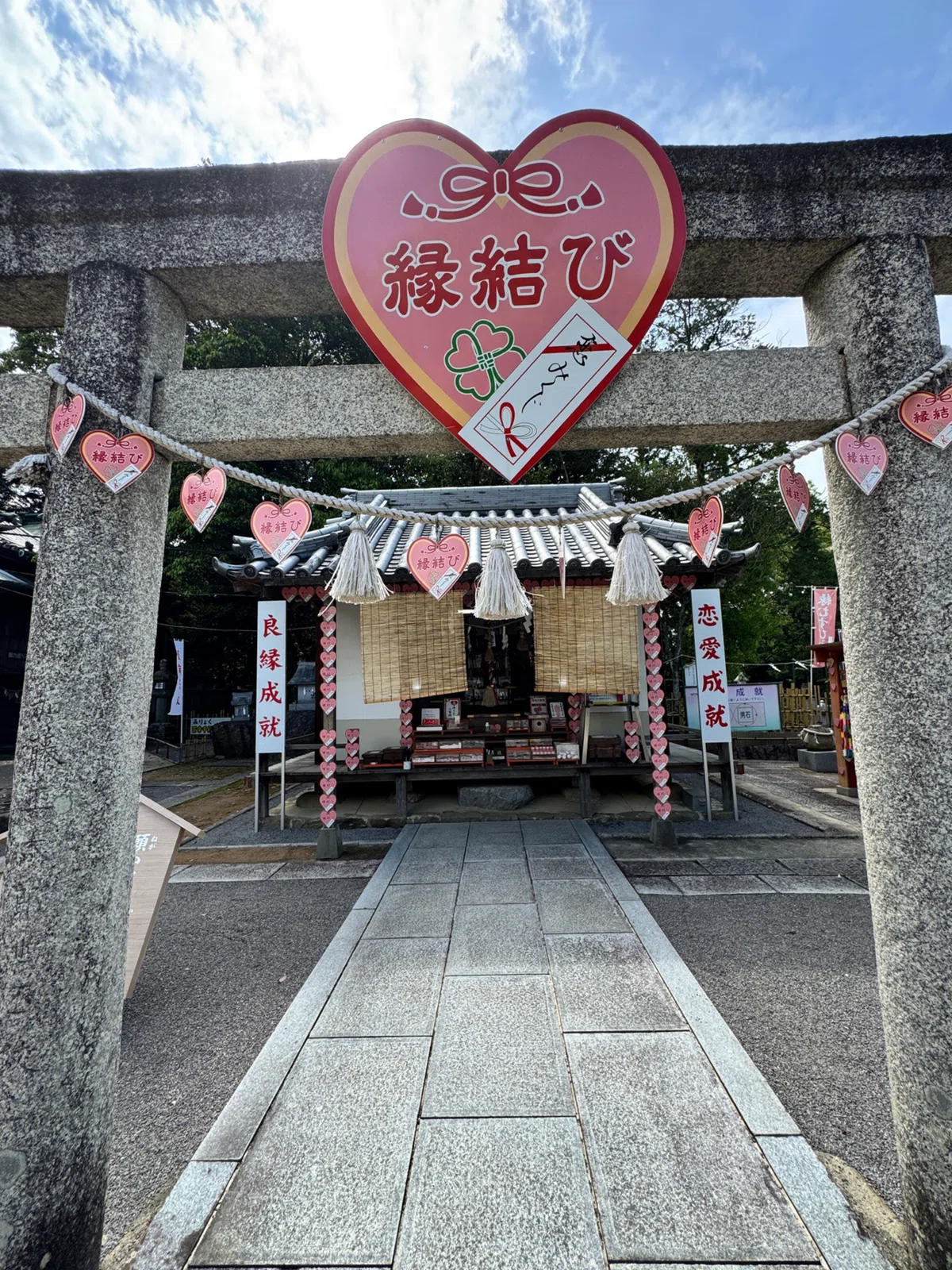 05｜冠纓神社｜恋愛だけじゃない、大人の“縁結び” ｜あかね|香川