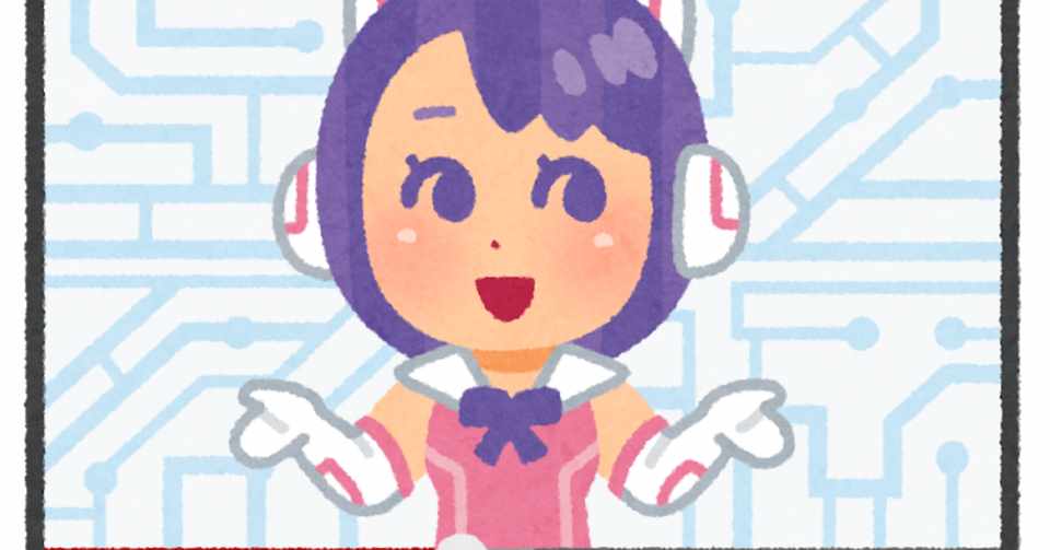 ニコニコ動画がvtuberを推す自傷行為 憂ニコの士 Note