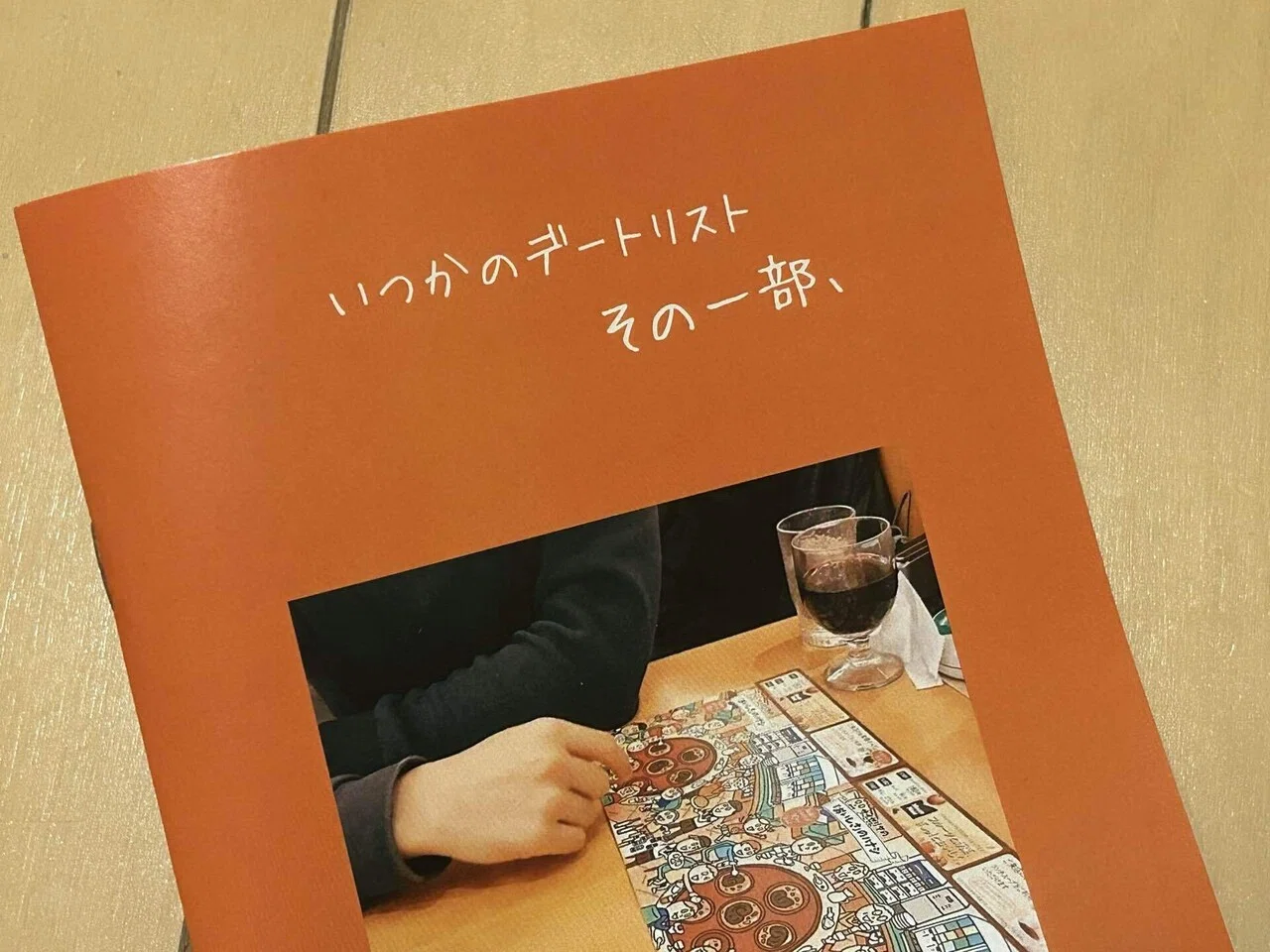 0607 ZINEフェス出るよ】試し刷りをしてみた！📚｜つくも