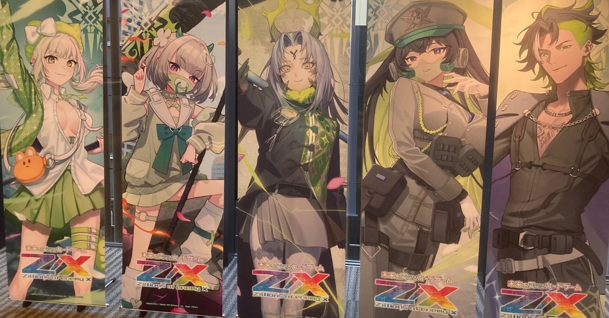 なー　明日午前中にご回答いたします Minna No Nihongo Lesson 43 | Speaking Practice | Sentence