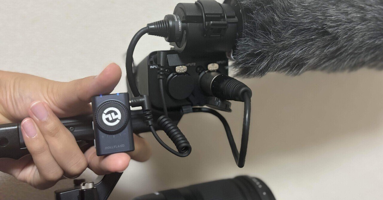 FX30とXLRハンドルユニットで音声収録を検証してみた｜イレイ