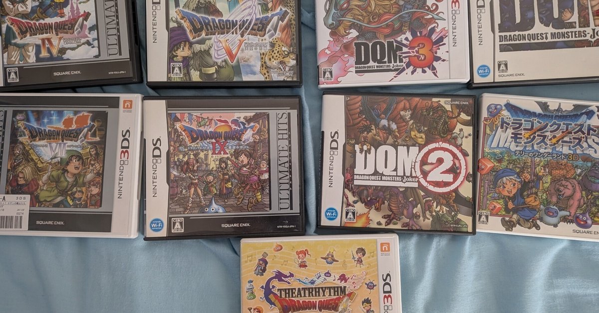 ゆ*ー様 ドラゴンクエストシリーズ 9本セット DS 3DS ゆ*ー様 ドラゴンクエストシリーズ 9本セット DS 3DS