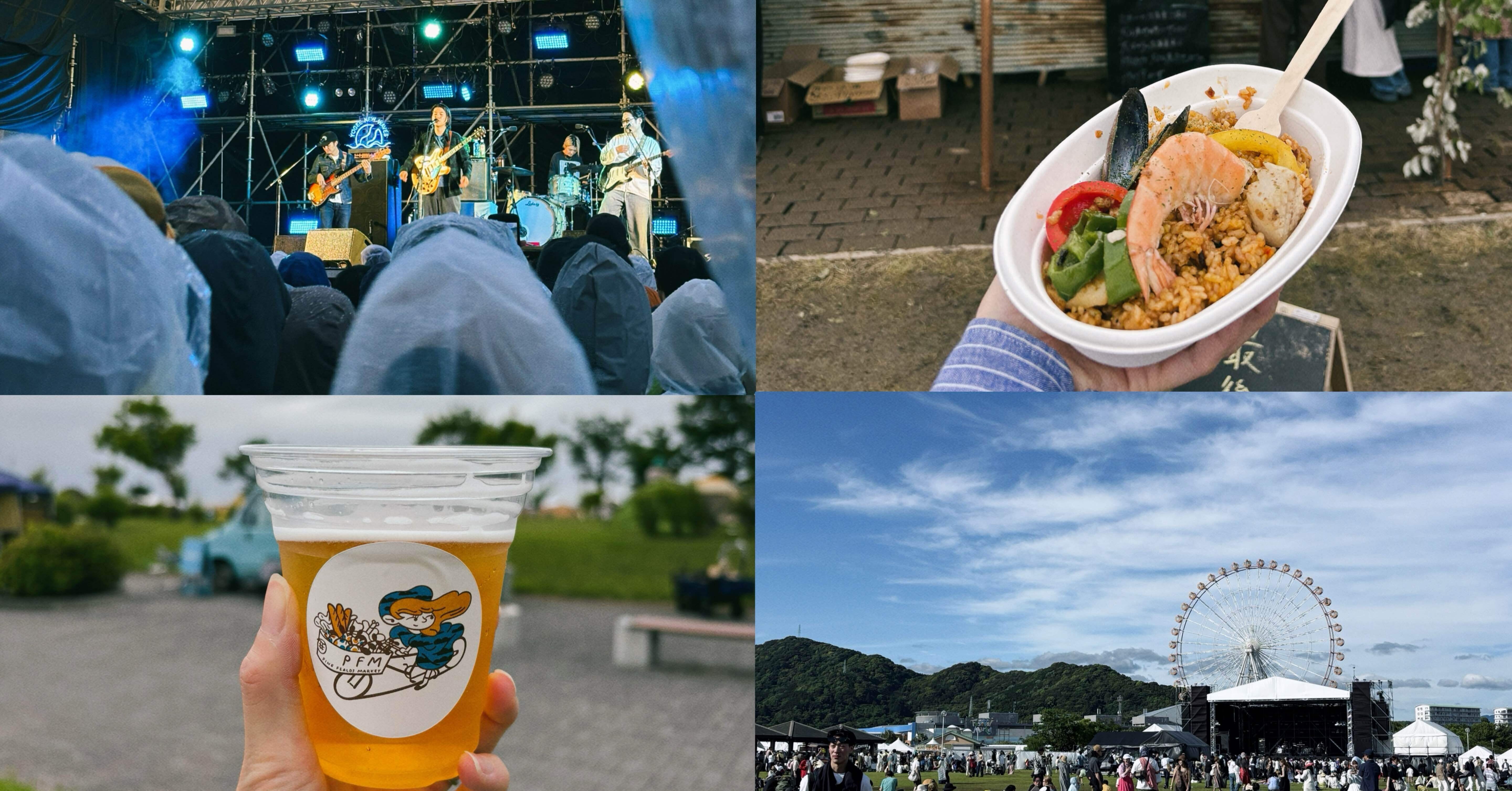 秋の散歩道 投稿詳細｜MOTOCLE