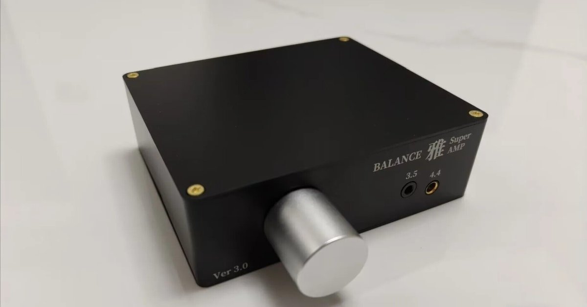 中華系オーディオの深淵を探る：JingYueSi(浄楽司) ヘッドホンアンプYA