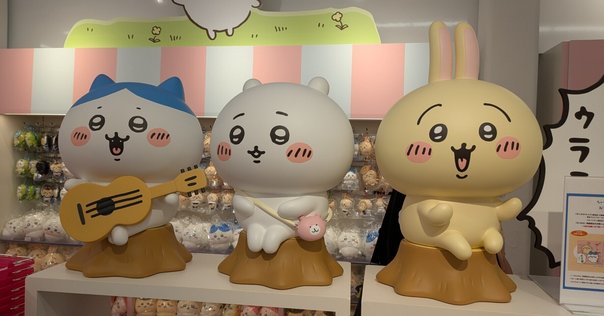 群馬県高崎市・緑町の駄菓子屋 〜毎日がお祭り【ちきちゃん家