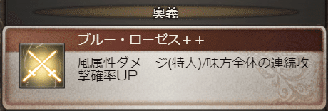 連撃厨による連撃のお話 わんこそば Note