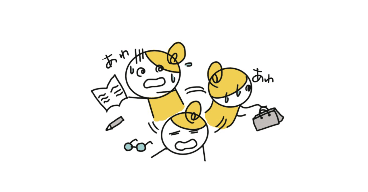 試算の沼・・・精度とスピードの間で奔走する日々まゆぷる