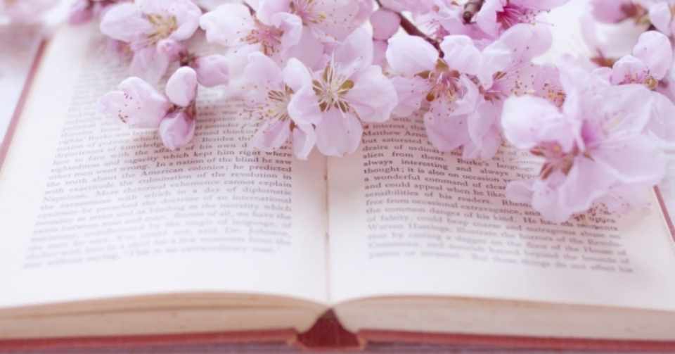 桜咲く 恋桜咲く 変えるのはたったこれだけだった シンママだからこそ夢にまで見た男性に出会える愛されるバイブル さあや Note