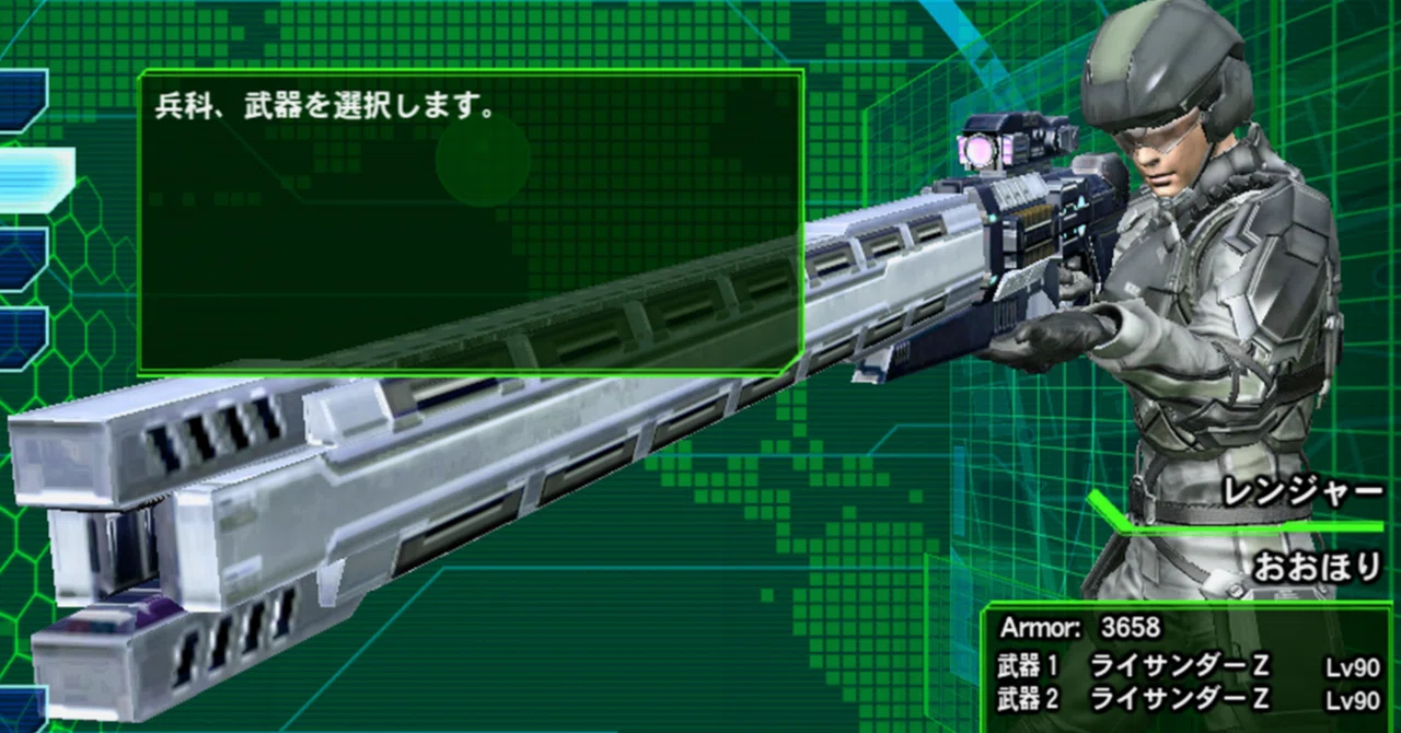 Xbox 地球防衛軍4 実績コンプ｜おおほり