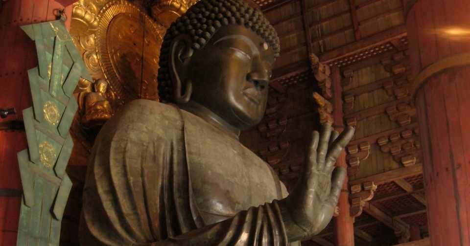 奈良の大仏 東大寺の盧舎那仏像 を造立するために 聖武天皇によって出された命令書 造立盧舎那仏詔 について 倉田幸暢 Note