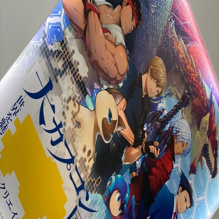 大阪中之島美術館『大カプコン展』に行ってきました｜卜ヰ与澄